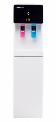 Hot Frost V840